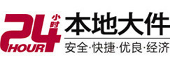 北海大件起重吊车出租有限公司 